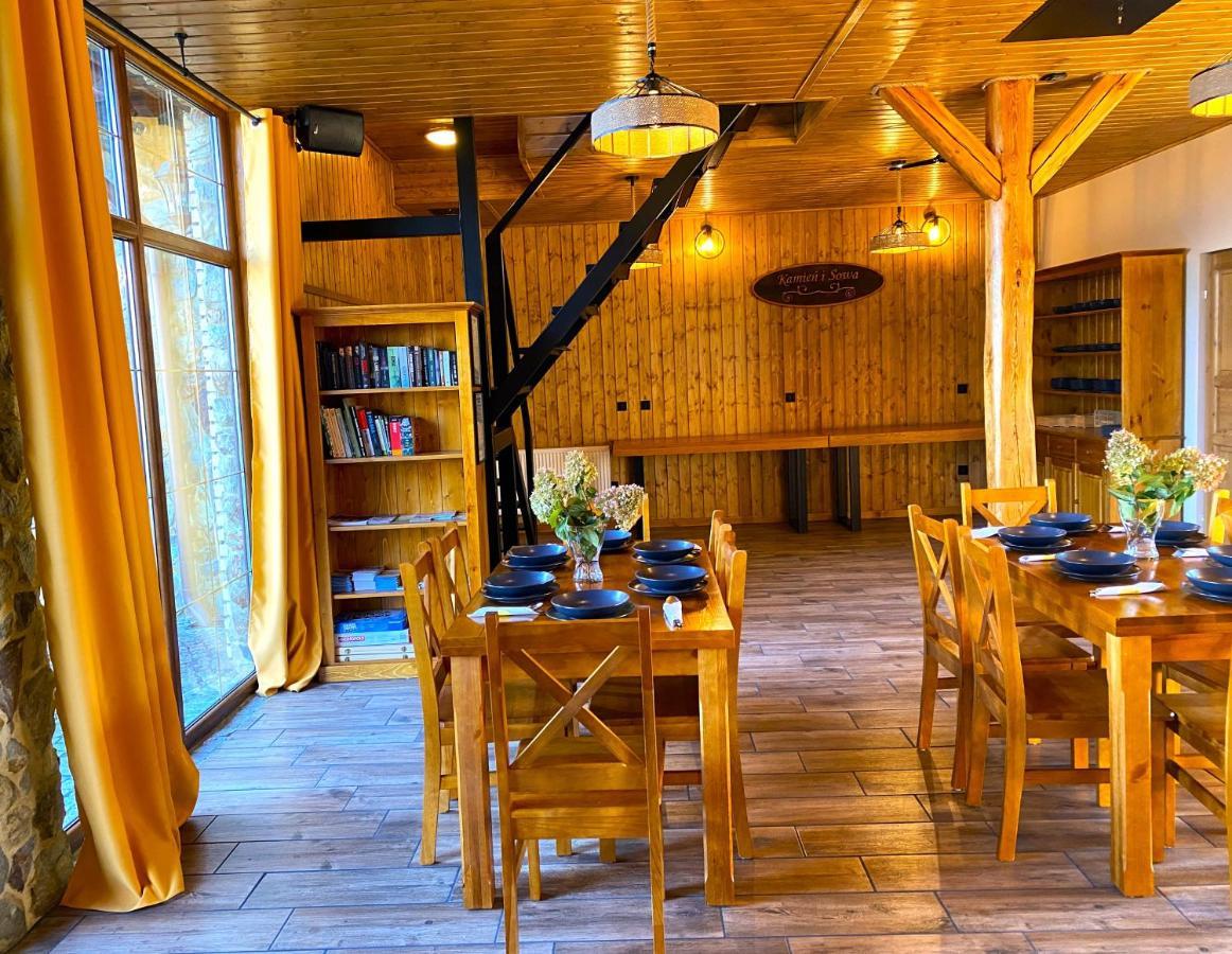 Aparthotel Kamien I Sowa Lipinki Łużyckie Exterior foto
